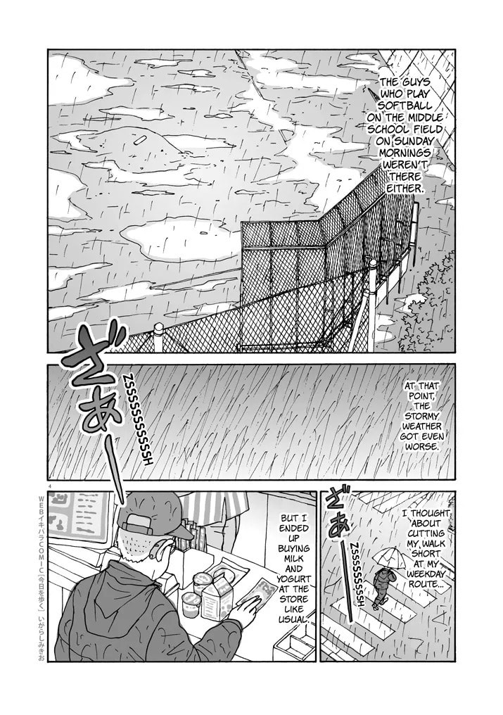 Kyou o Aruku Chapter 6 page 4 - 
