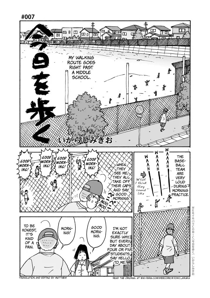 Kyou o Aruku Chapter 7 page 1 - 