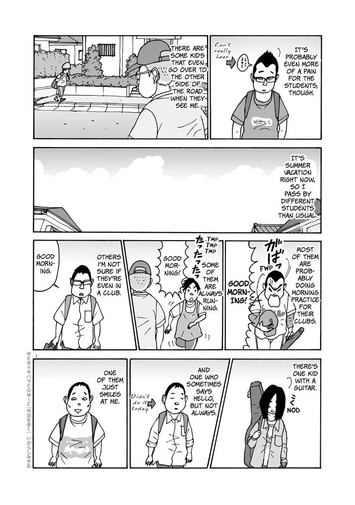 Kyou o Aruku Chapter 7 page 2 - 