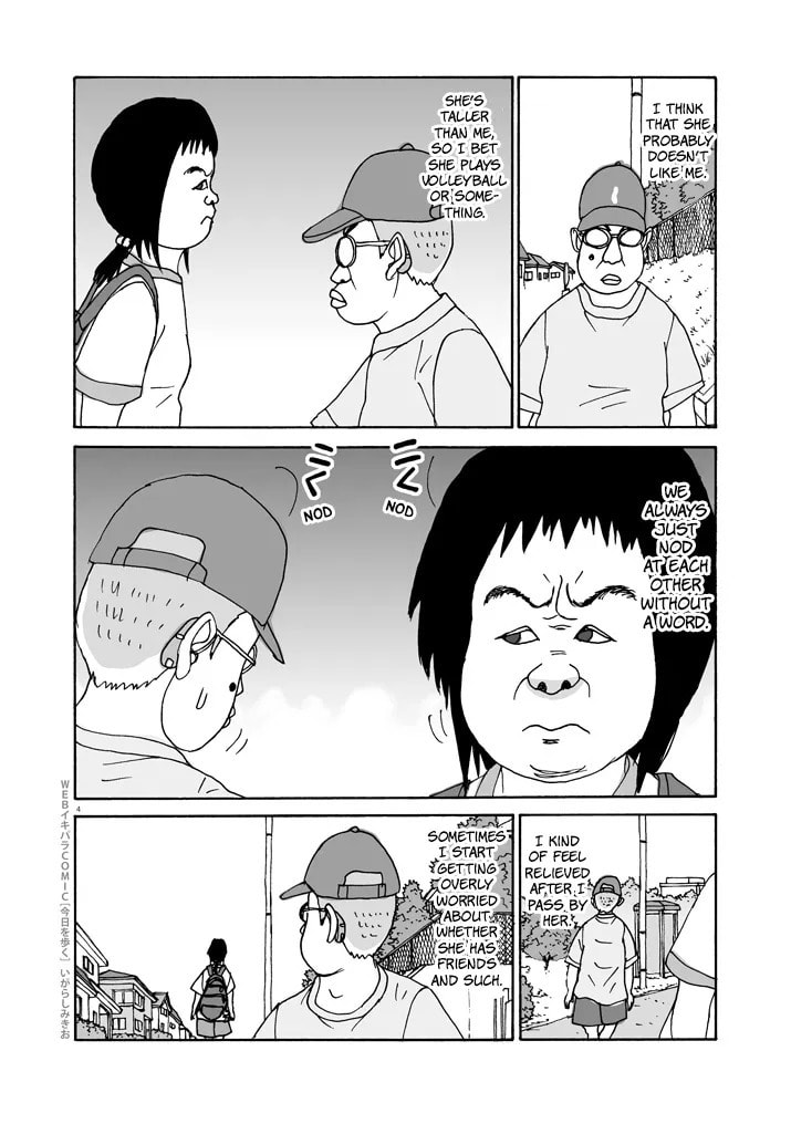 Kyou o Aruku Chapter 7 page 4 - 