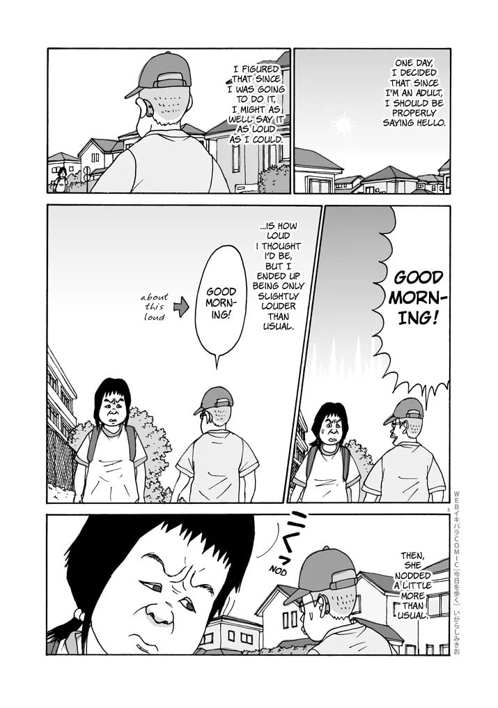 Kyou o Aruku Chapter 7 page 5 - 