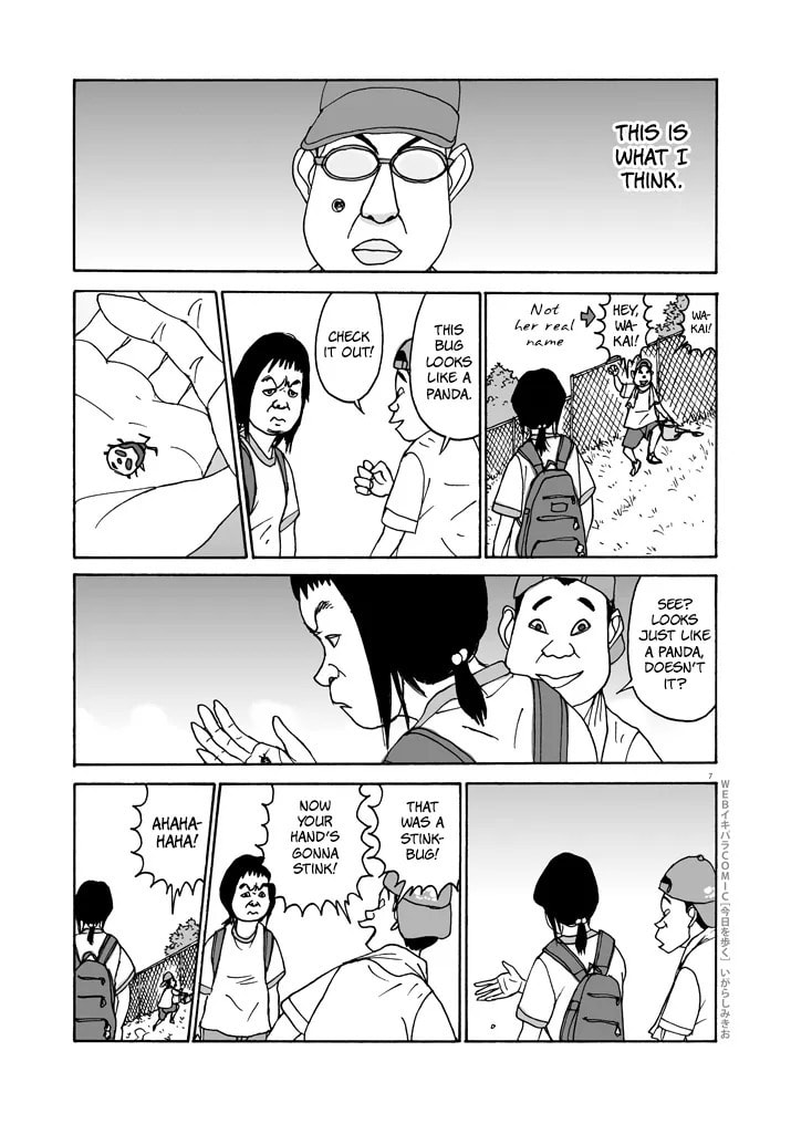 Kyou o Aruku Chapter 7 page 7 - 
