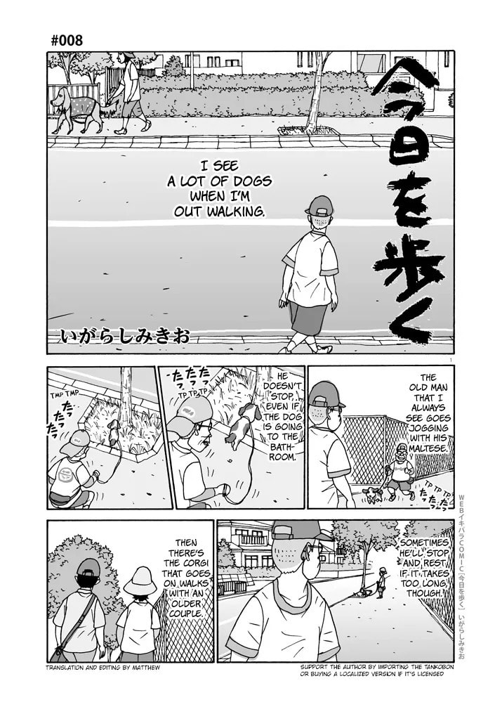 Kyou o Aruku Chapter 8 page 1 - 