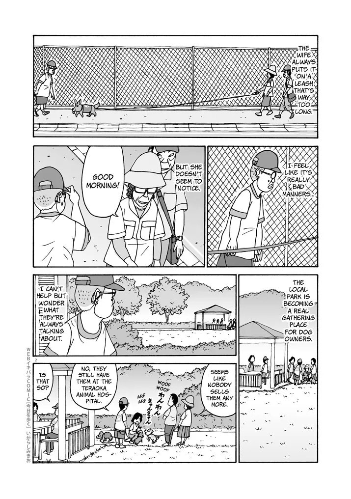 Kyou o Aruku Chapter 8 page 2 - 