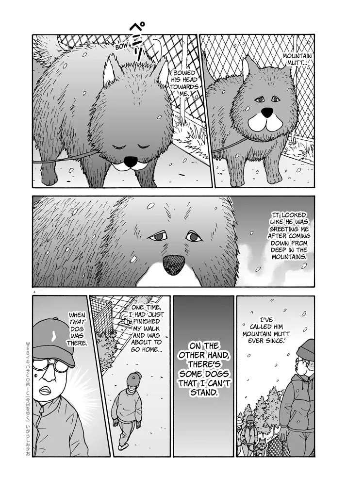 Kyou o Aruku Chapter 8 page 4 - 