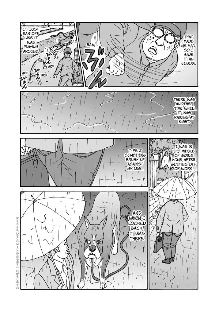 Kyou o Aruku Chapter 8 page 6 - 
