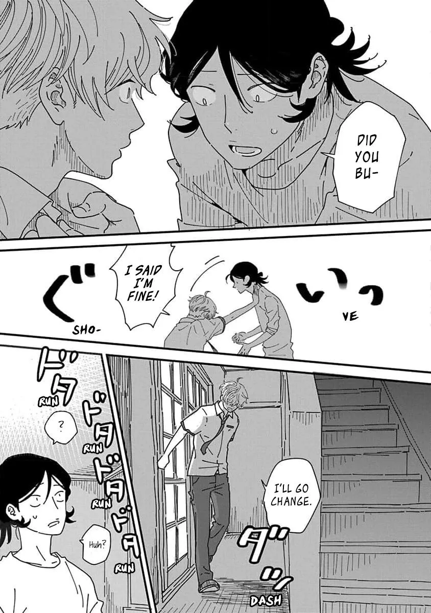 Kyoudai Shikkaku Chapter 1 page 11 - 