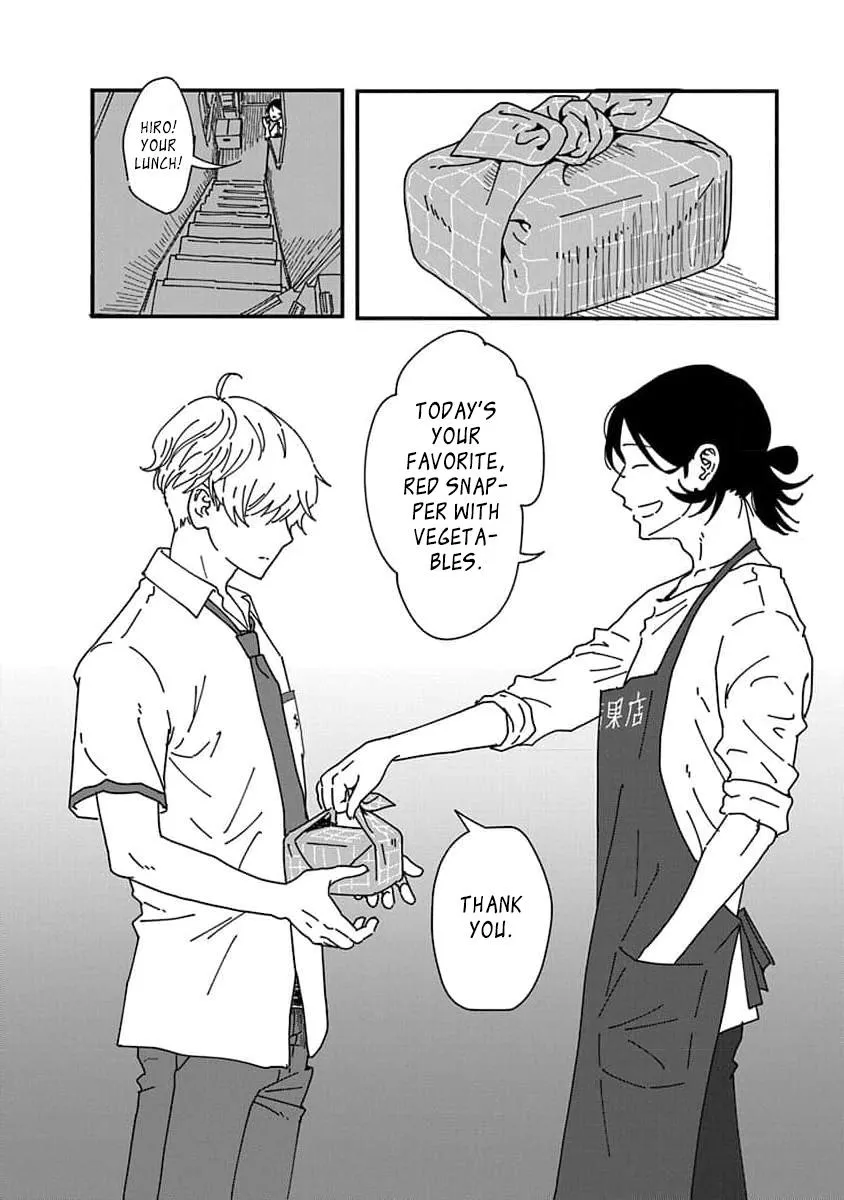 Kyoudai Shikkaku Chapter 1 page 12 - 