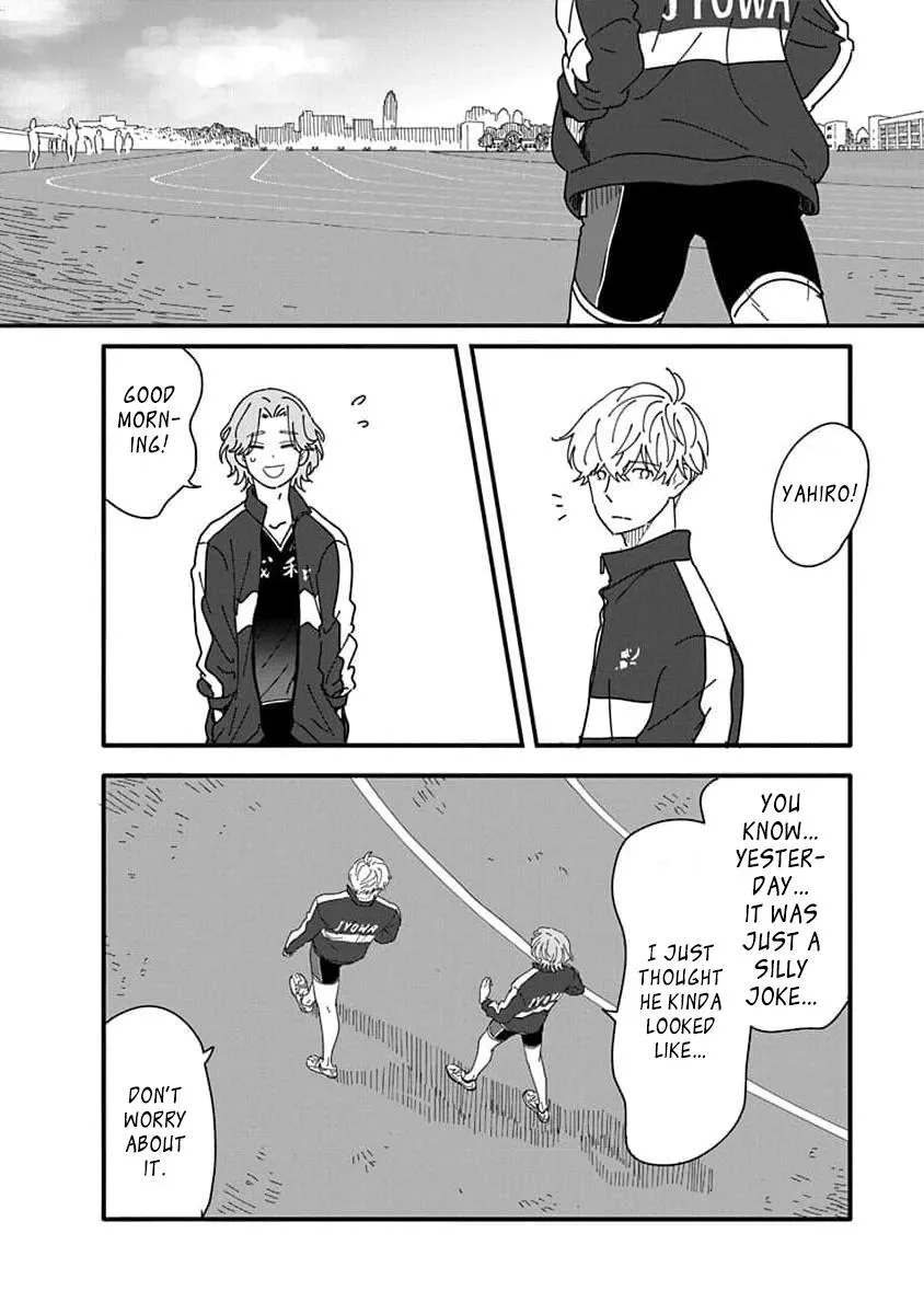 Kyoudai Shikkaku Chapter 1 page 16 - 