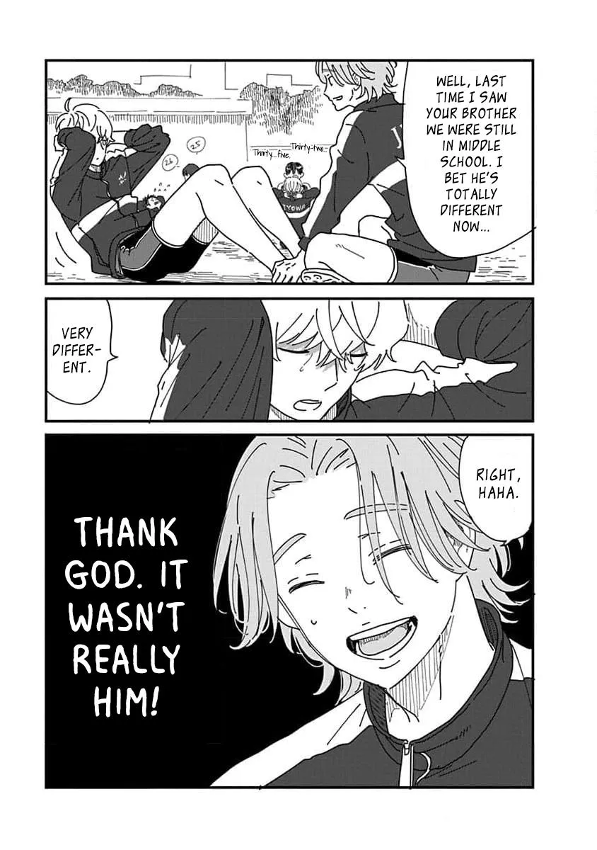 Kyoudai Shikkaku Chapter 1 page 17 - 