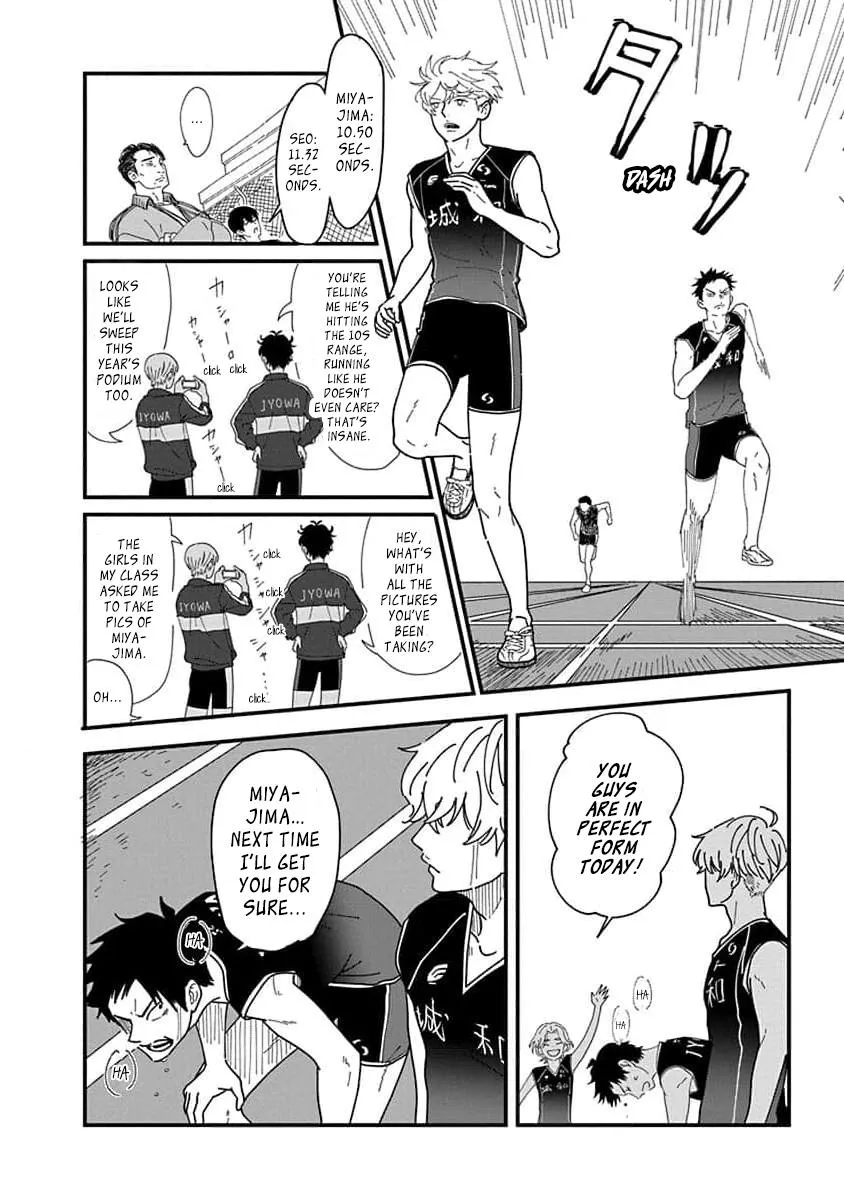 Kyoudai Shikkaku Chapter 1 page 18 - 