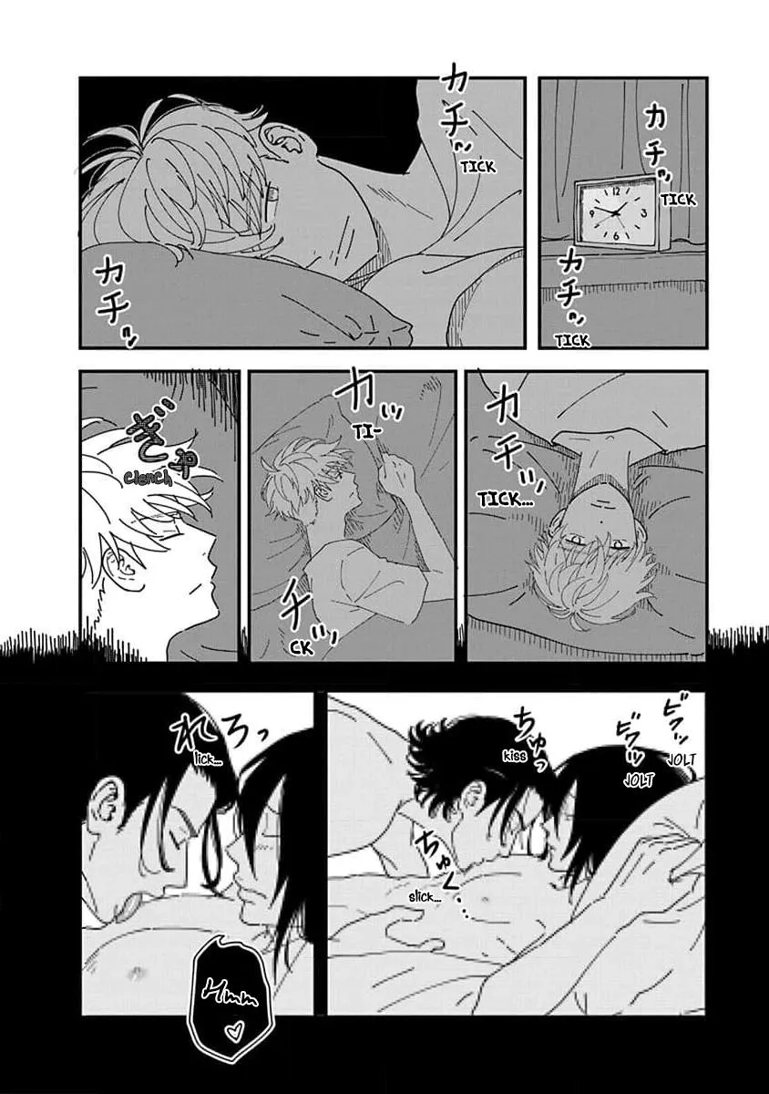 Kyoudai Shikkaku Chapter 1 page 20 - 