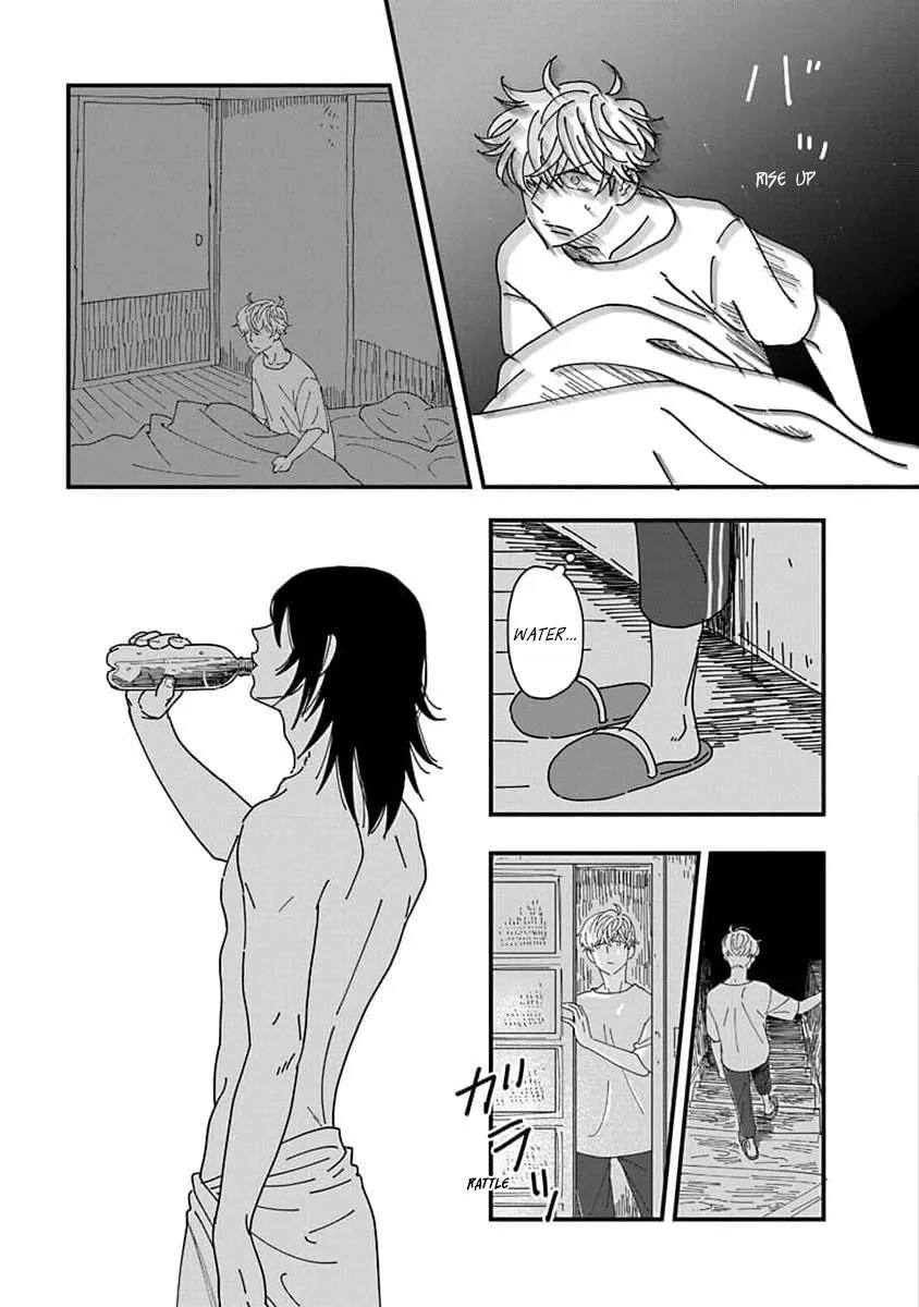 Kyoudai Shikkaku Chapter 1 page 21 - 