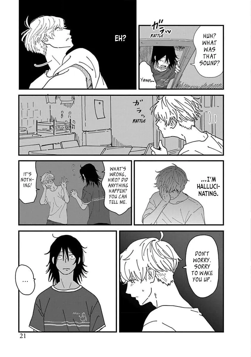 Kyoudai Shikkaku Chapter 1 page 23 - 
