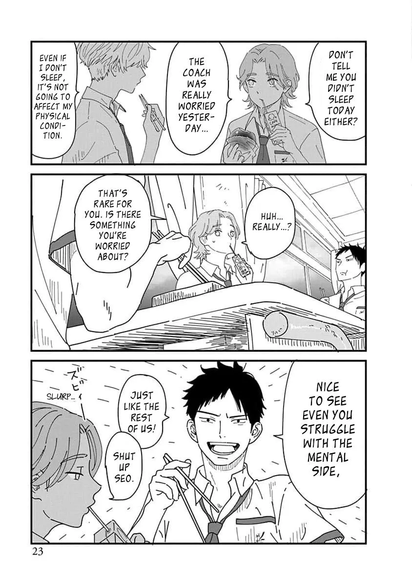 Kyoudai Shikkaku Chapter 1 page 25 - 