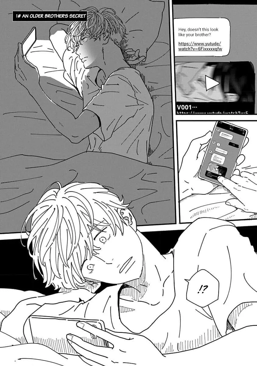 Kyoudai Shikkaku Chapter 1 page 4 - 