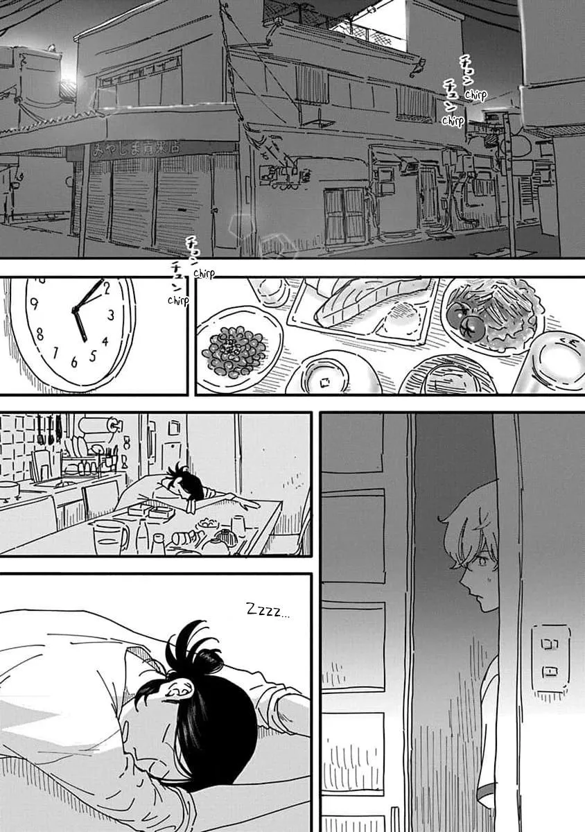 Kyoudai Shikkaku Chapter 1 page 7 - 