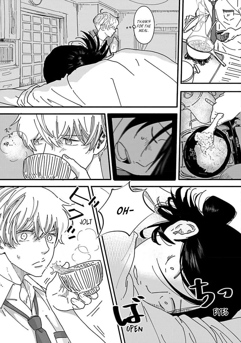 Kyoudai Shikkaku Chapter 1 page 8 - 