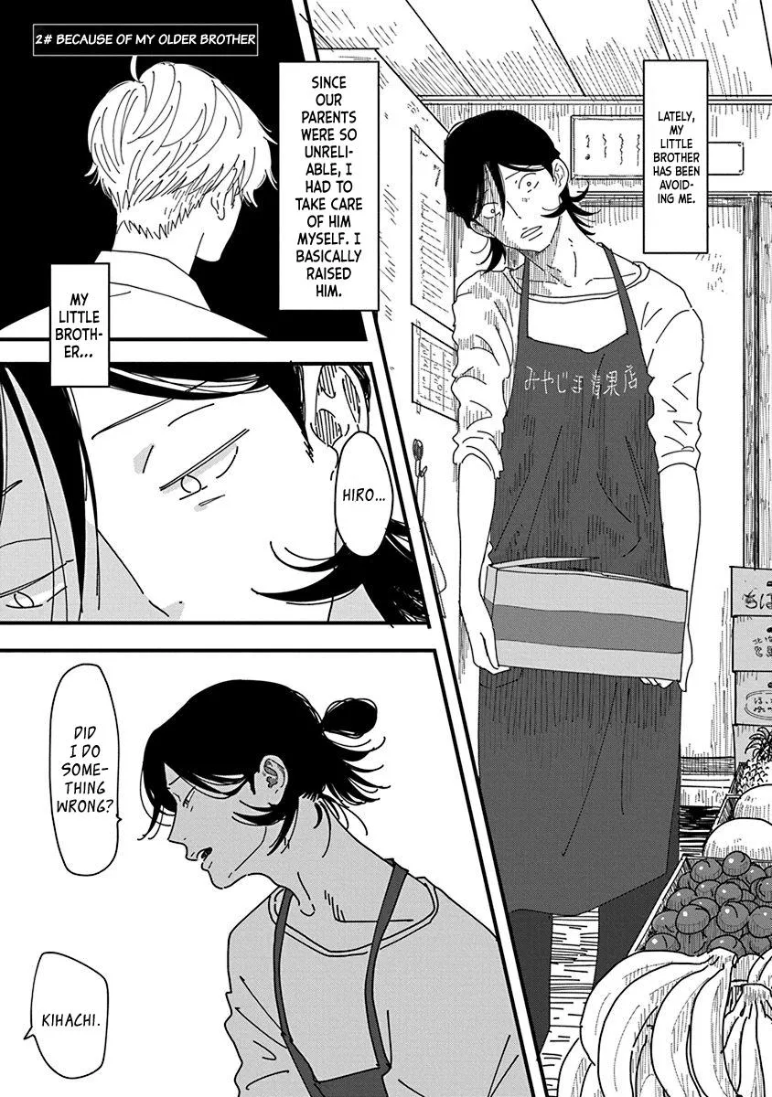 Kyoudai Shikkaku Chapter 2 page 1 - 