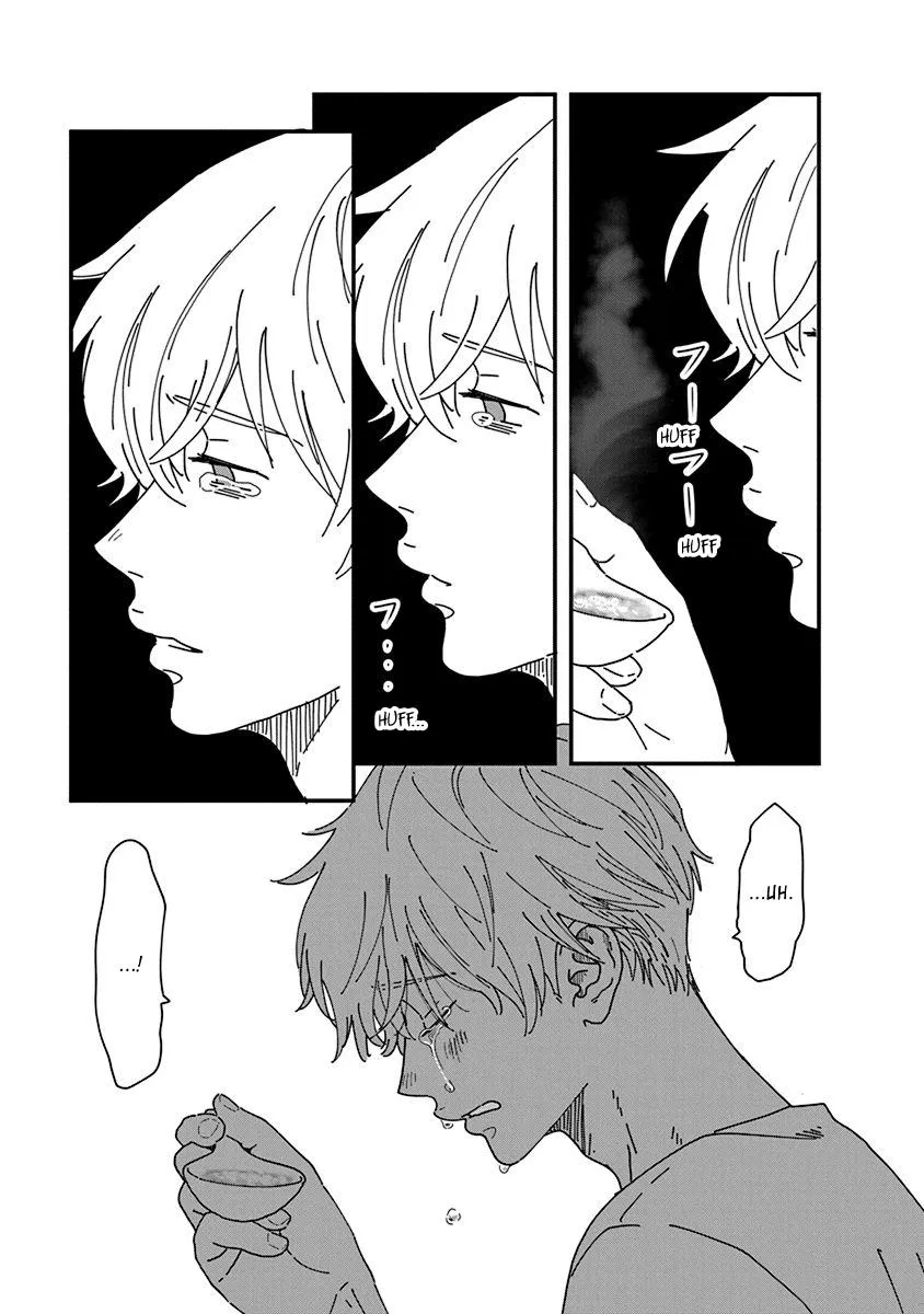 Kyoudai Shikkaku Chapter 2 page 15 - 