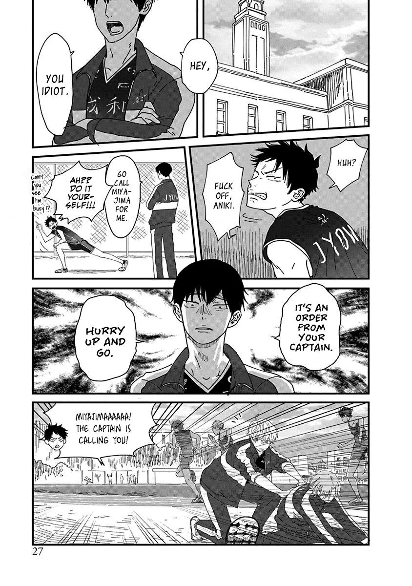 Kyoudai Shikkaku Chapter 2 page 3 - 