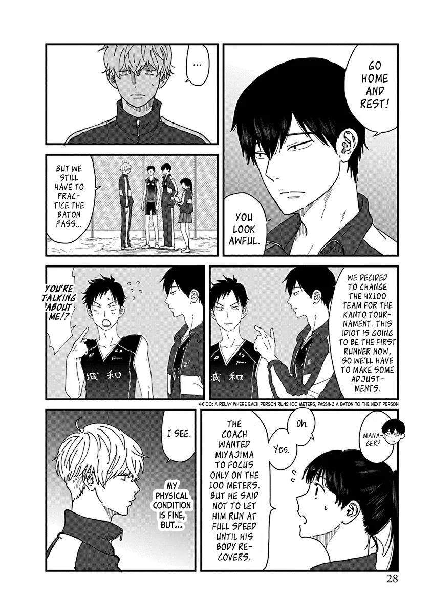 Kyoudai Shikkaku Chapter 2 page 4 - 