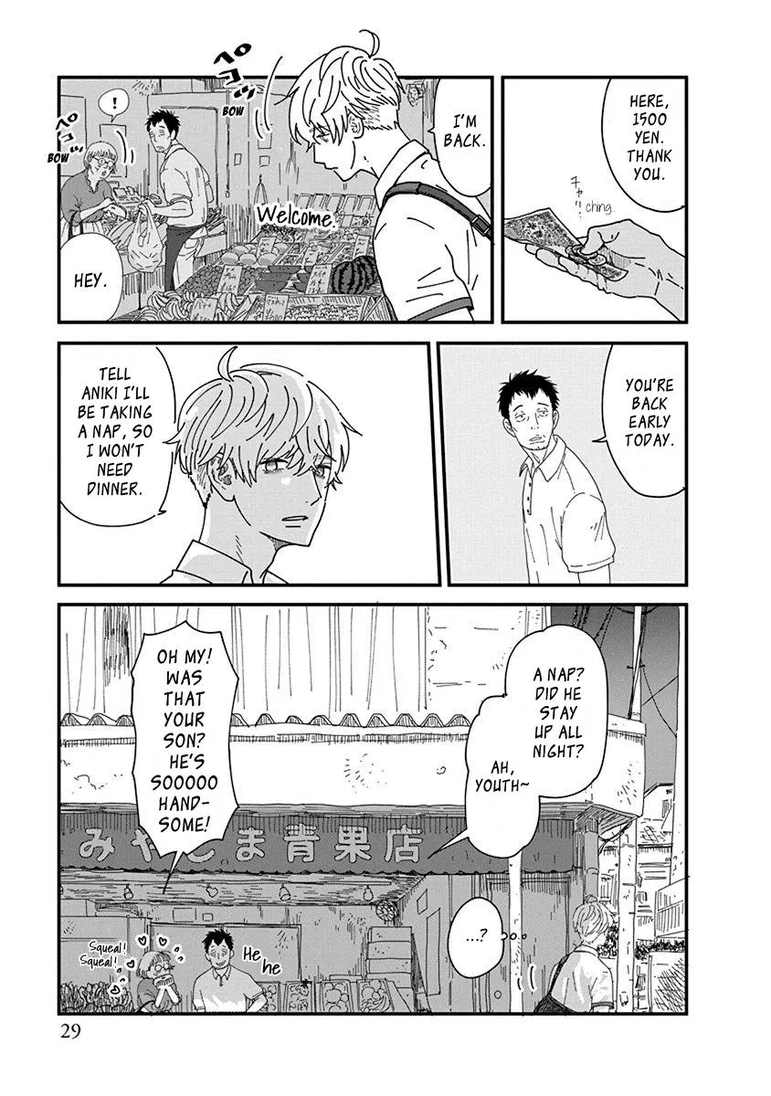 Kyoudai Shikkaku Chapter 2 page 5 - 