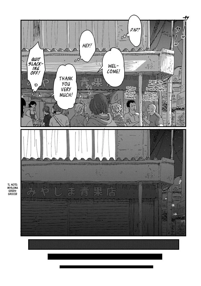Kyoudai Shikkaku Chapter 2 page 6 - 