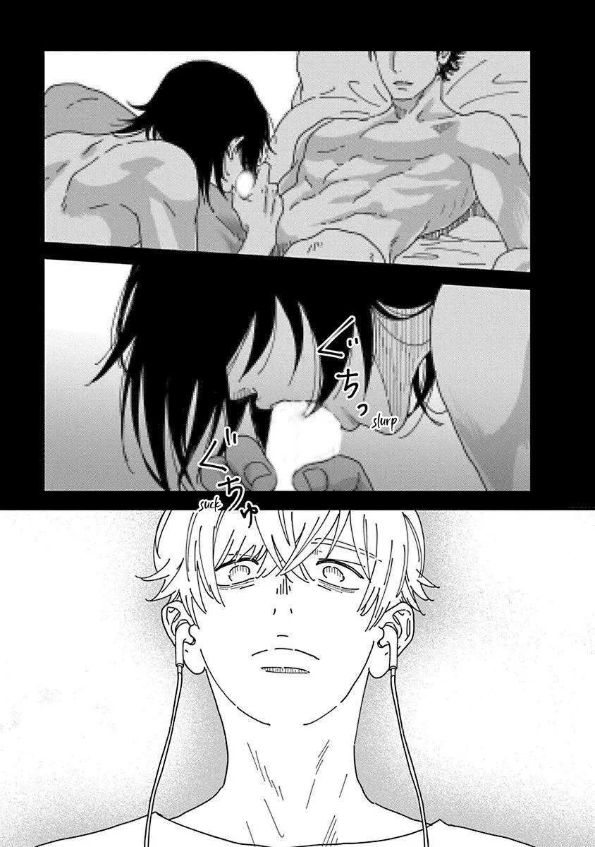 Kyoudai Shikkaku Chapter 2 page 9 - 
