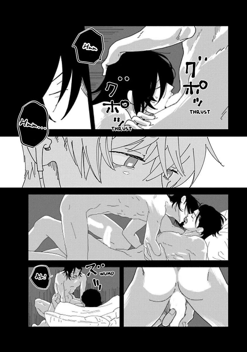 Kyoudai Shikkaku Chapter 2 page 10 - 