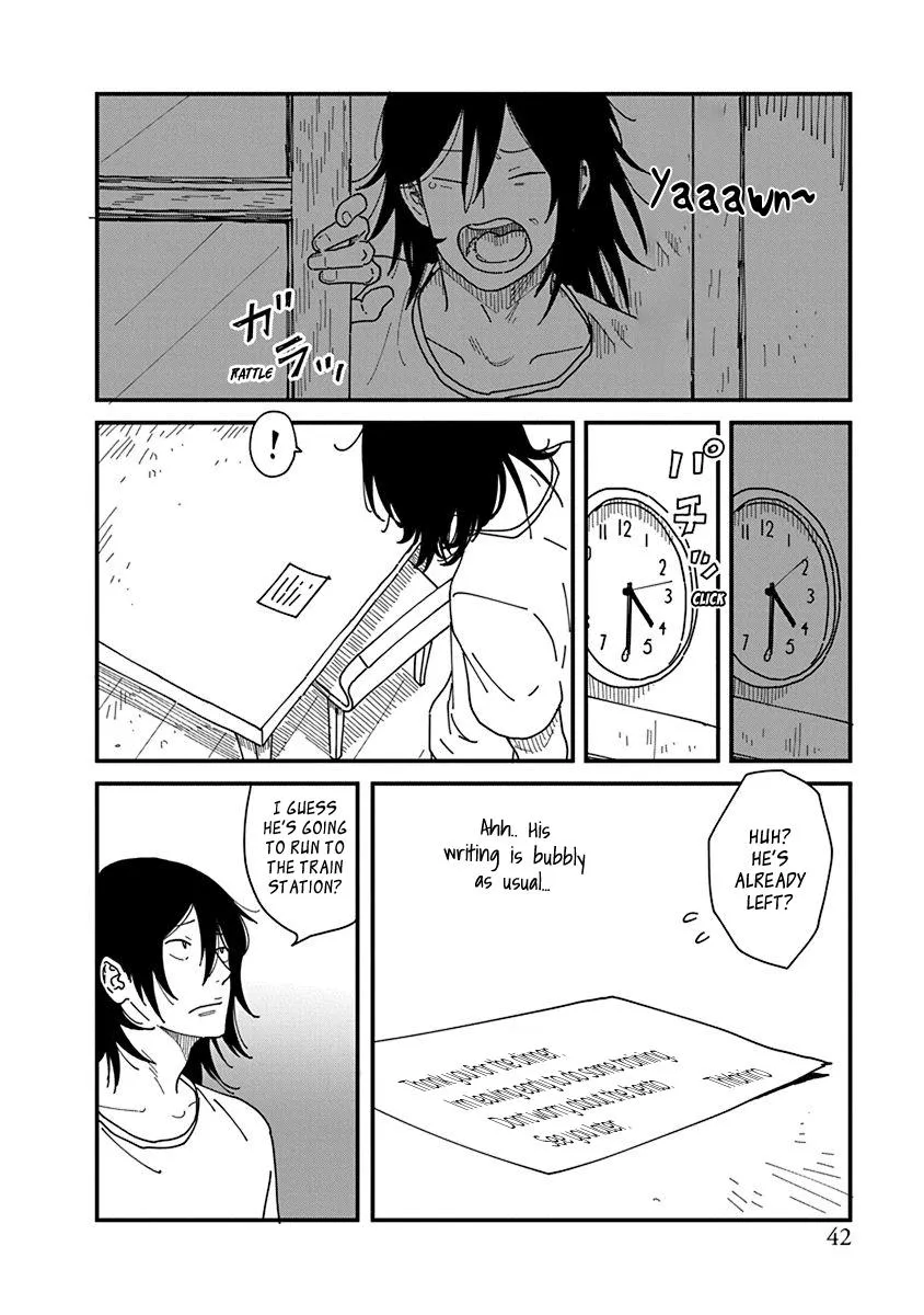 Kyoudai Shikkaku Chapter 3 page 2 - 