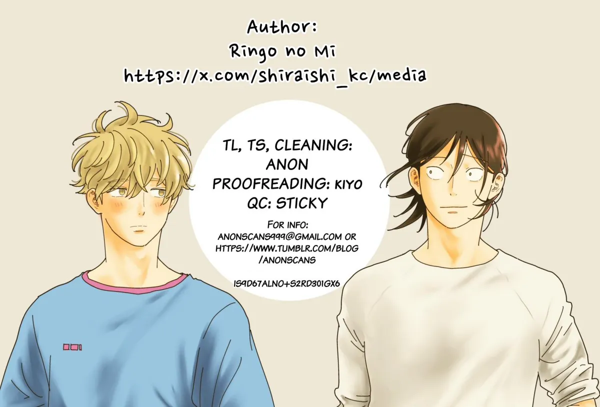 Kyoudai Shikkaku Chapter 3 page 15 - 
