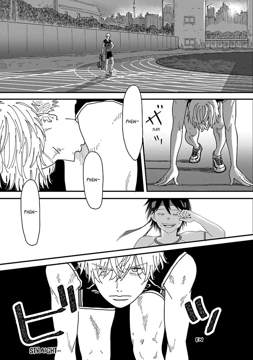 Kyoudai Shikkaku Chapter 3 page 3 - 