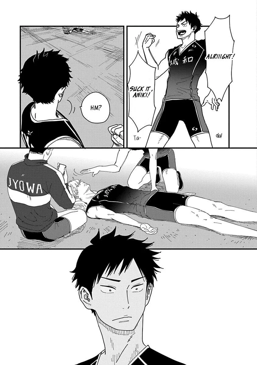Kyoudai Shikkaku Chapter 3 page 5 - 