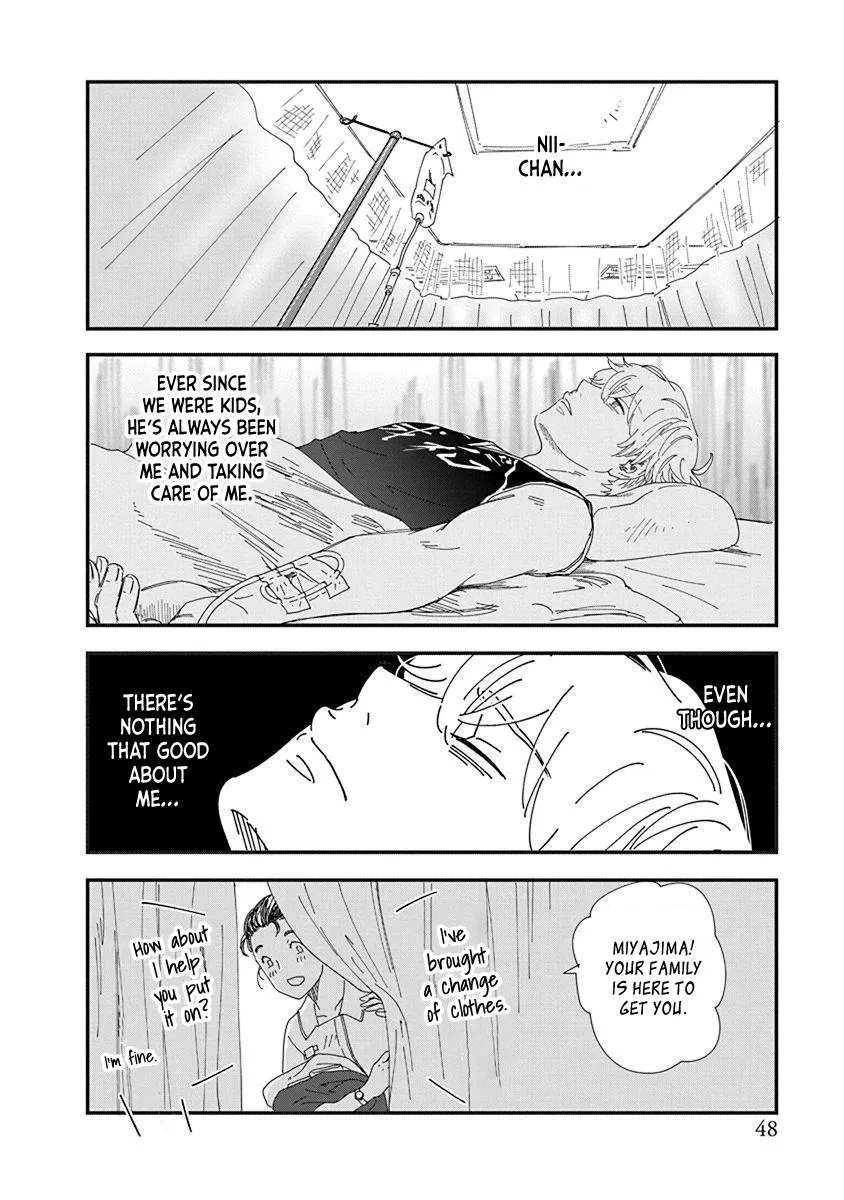 Kyoudai Shikkaku Chapter 3 page 8 - 