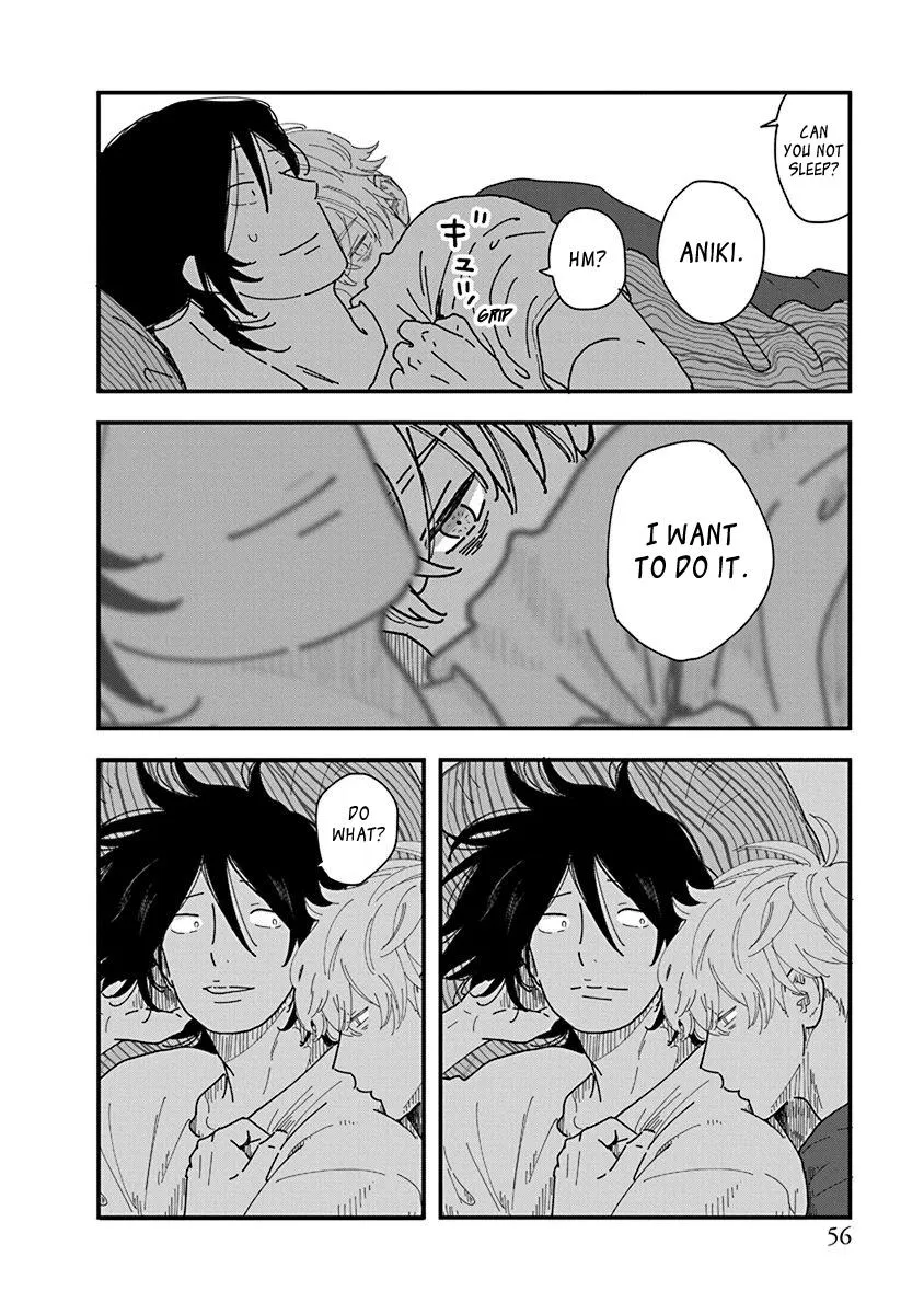 Kyoudai Shikkaku Chapter 4 page 2 - 