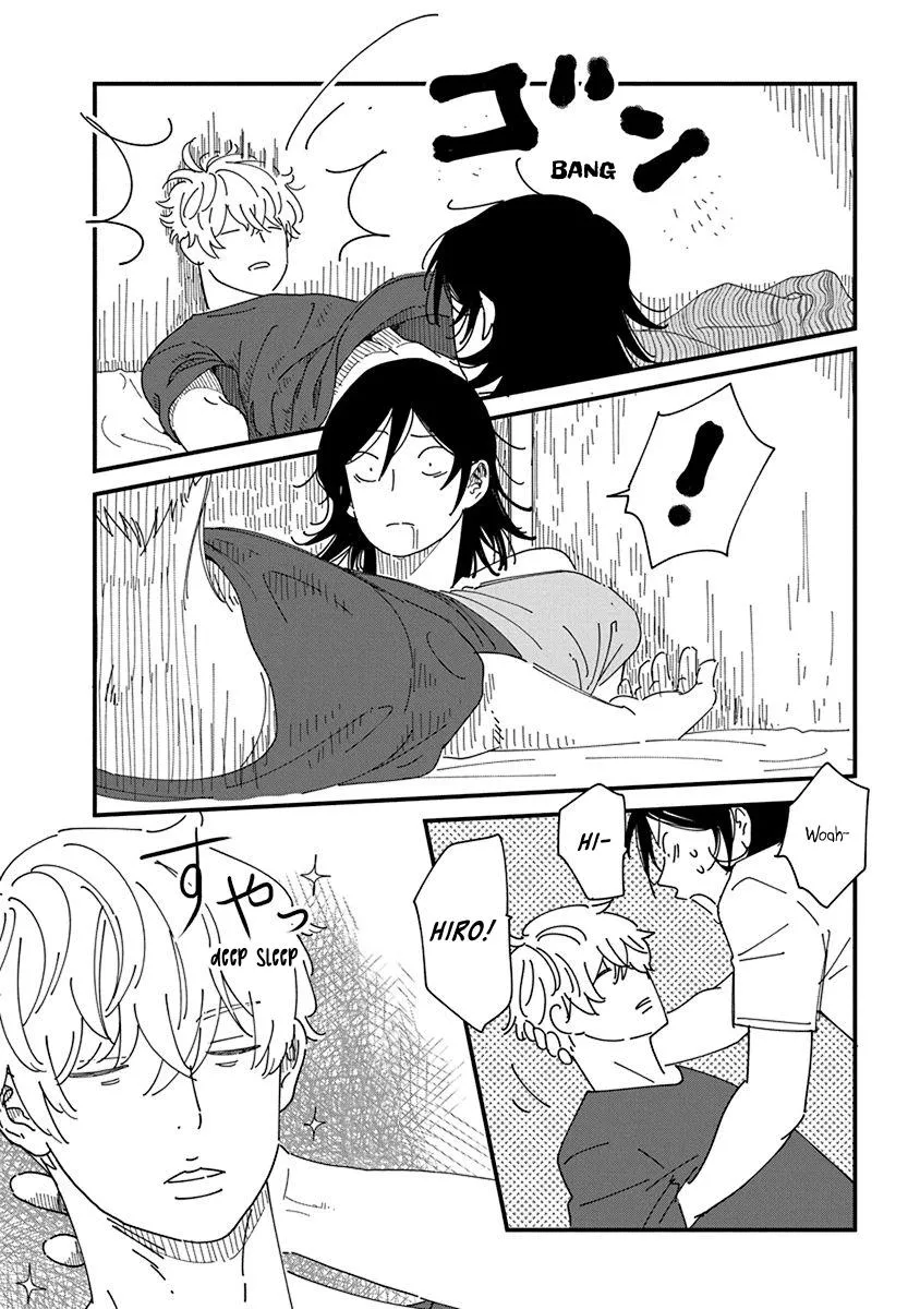Kyoudai Shikkaku Chapter 4 page 12 - 