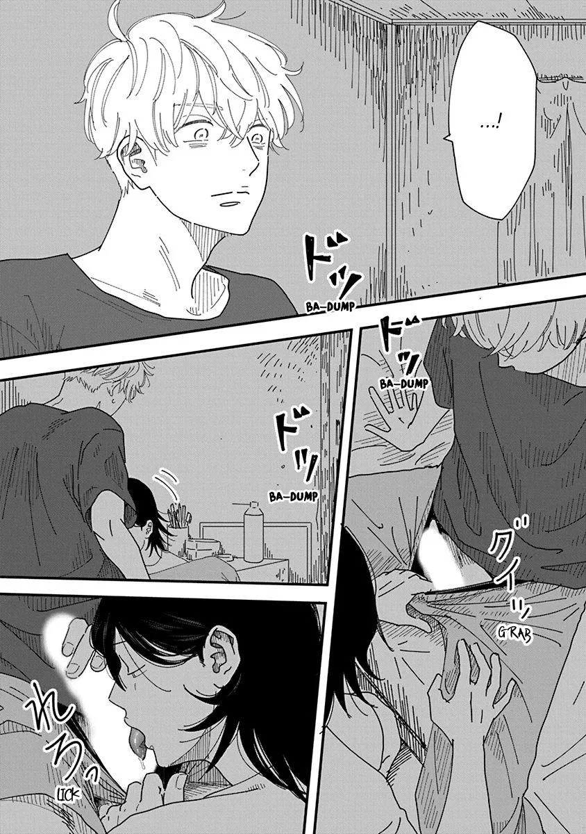 Kyoudai Shikkaku Chapter 4 page 7 - 
