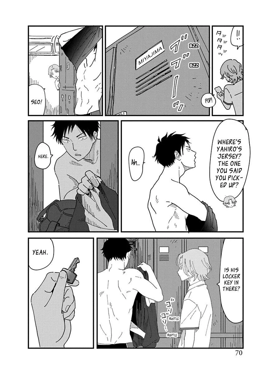 Kyoudai Shikkaku Chapter 5 page 2 - 