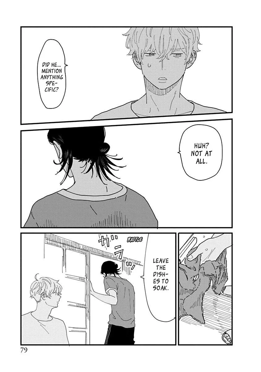 Kyoudai Shikkaku Chapter 5 page 11 - 
