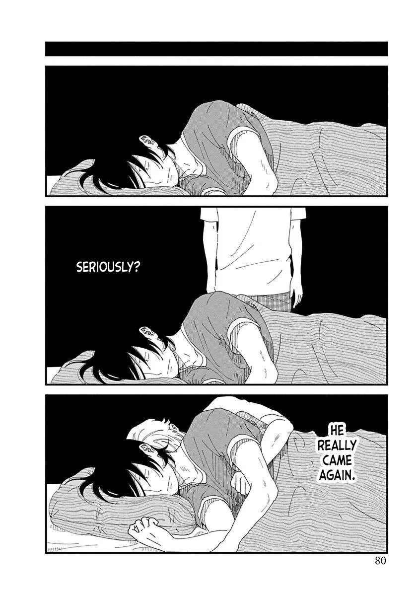 Kyoudai Shikkaku Chapter 5 page 12 - 