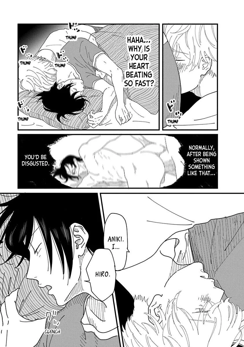 Kyoudai Shikkaku Chapter 5 page 13 - 