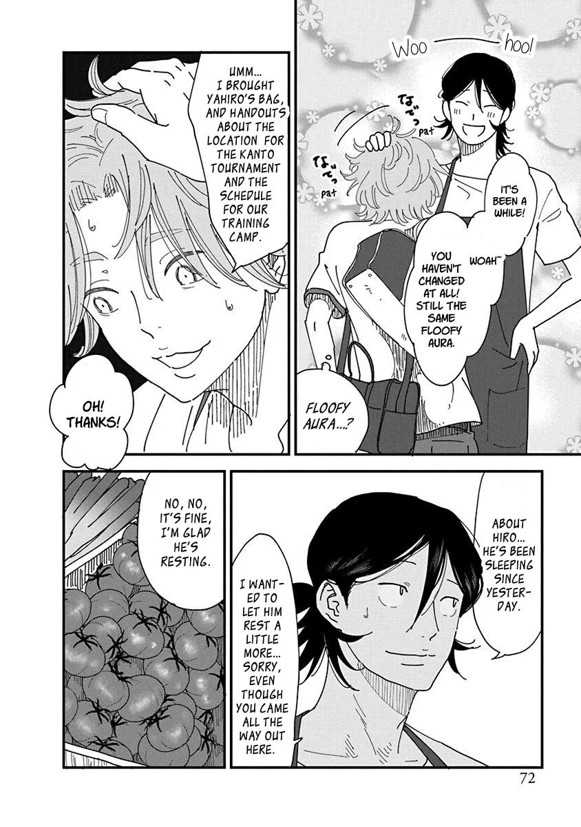 Kyoudai Shikkaku Chapter 5 page 4 - 