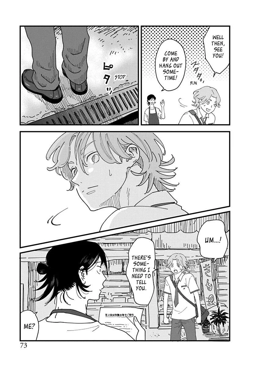Kyoudai Shikkaku Chapter 5 page 5 - 