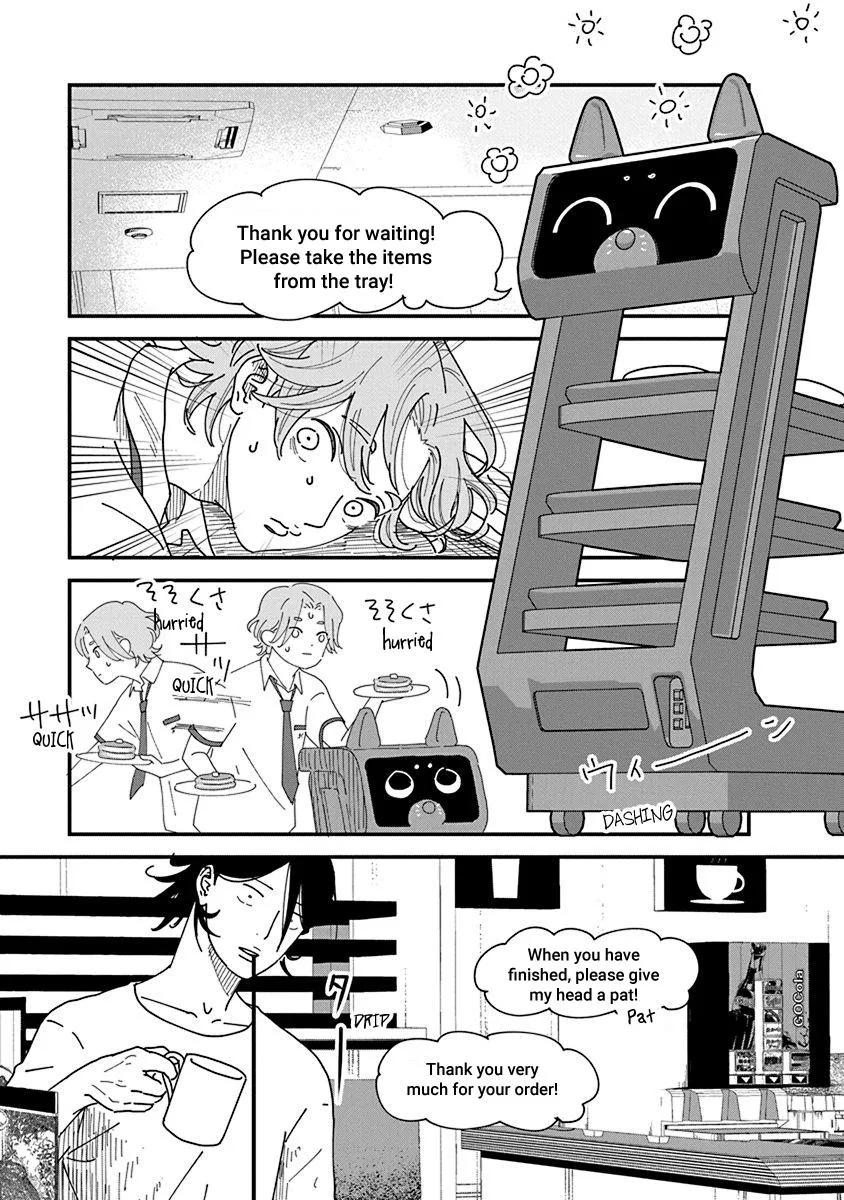 Kyoudai Shikkaku Chapter 5 page 7 - 