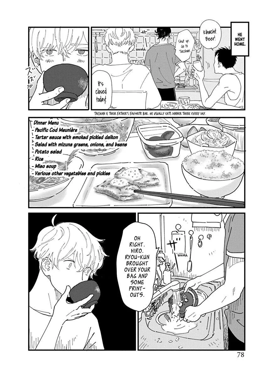 Kyoudai Shikkaku Chapter 5 page 10 - 