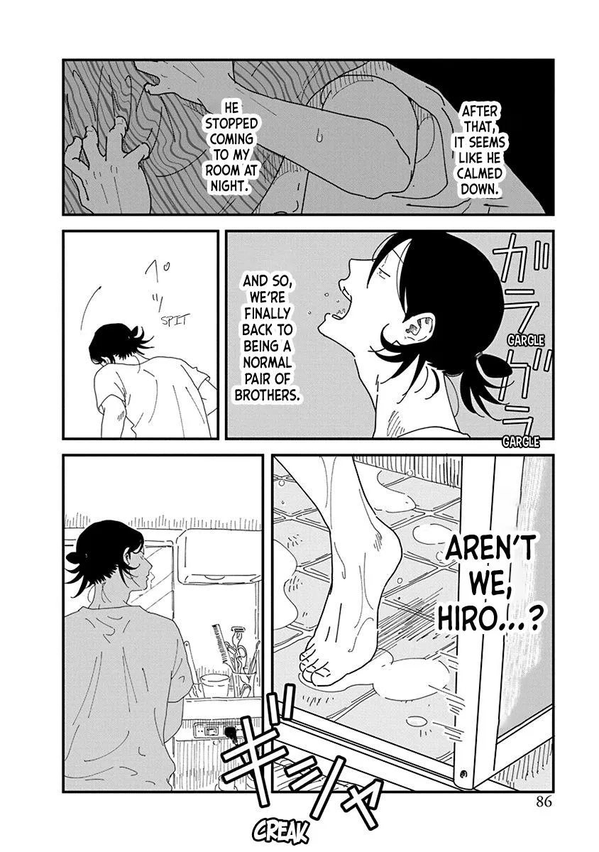Kyoudai Shikkaku Chapter 6 page 2 - 