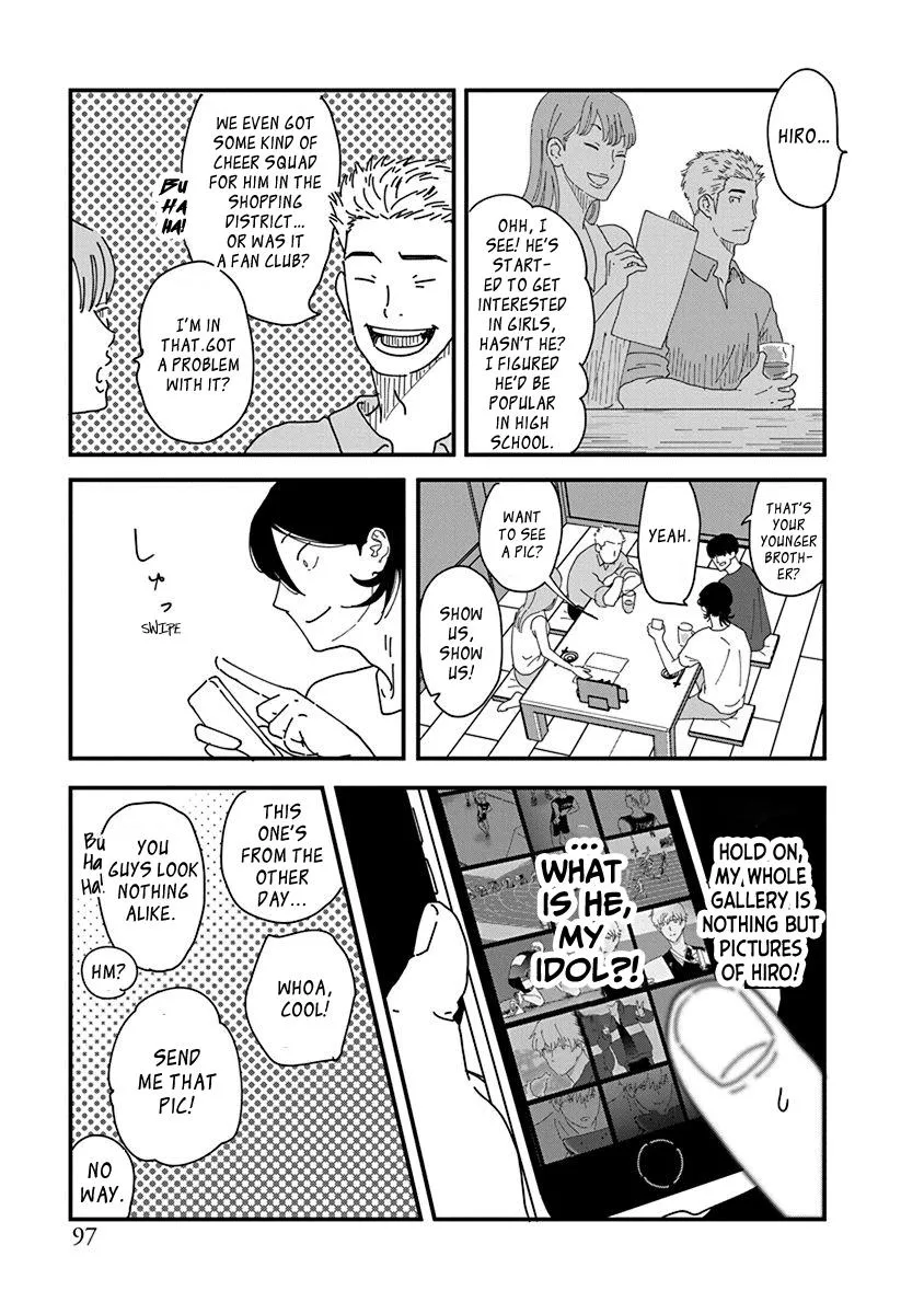 Kyoudai Shikkaku Chapter 6 page 13 - 
