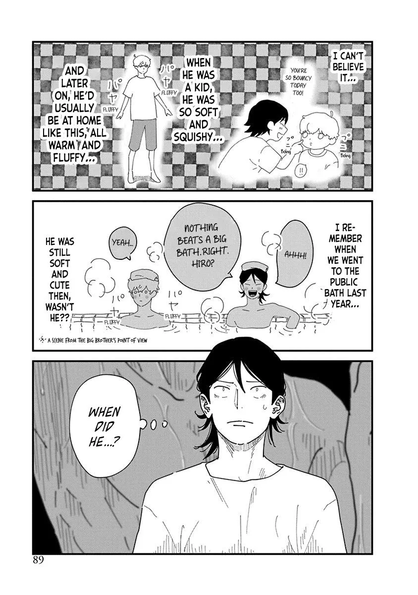 Kyoudai Shikkaku Chapter 6 page 5 - 