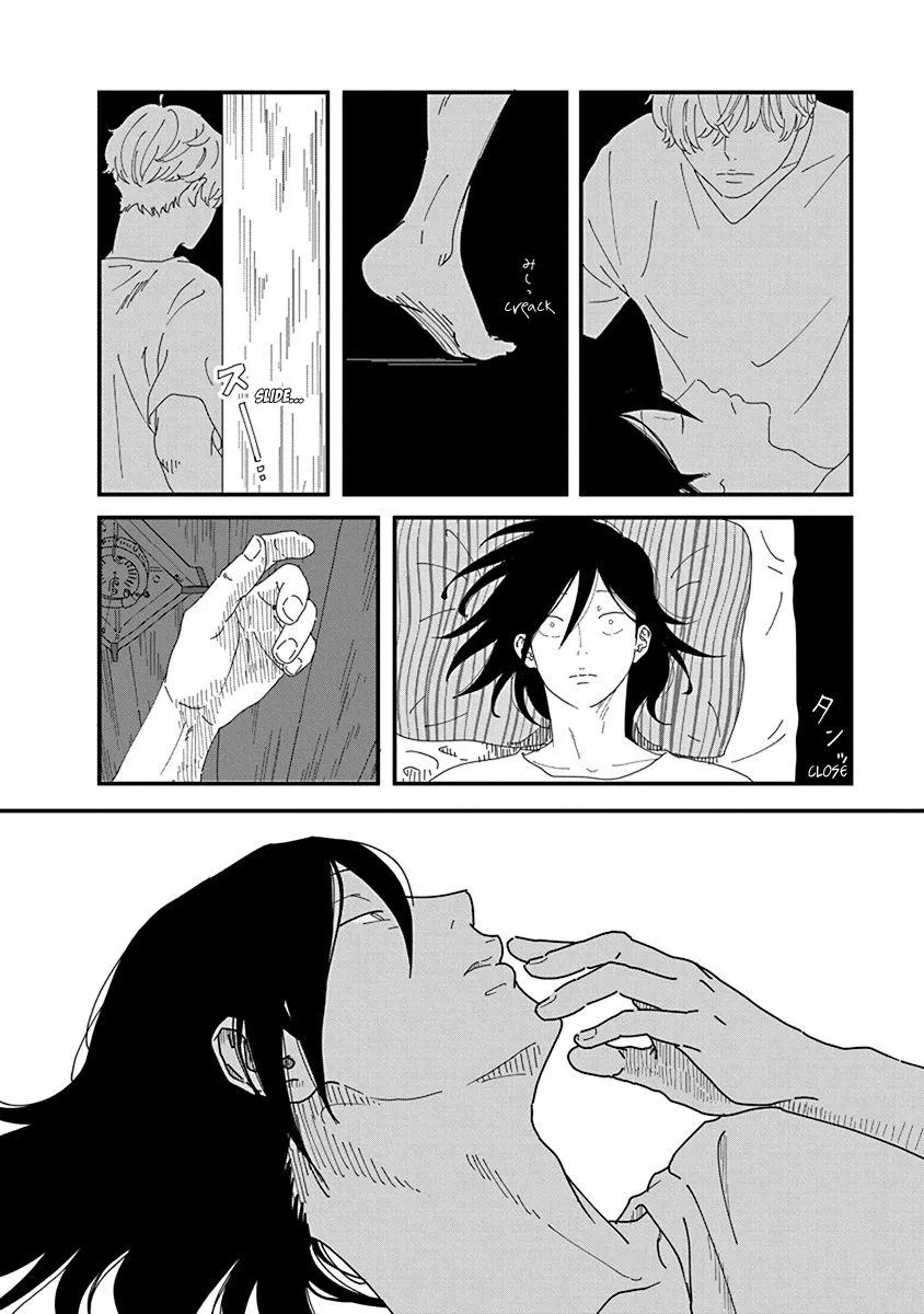 Kyoudai Shikkaku Chapter 6 page 10 - 